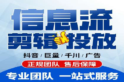 案例分析：SEM营销在竞争激烈行业的应用